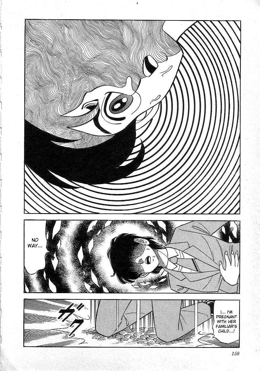 Page 14 Chapter 9 Majo Kyoushi Mayako