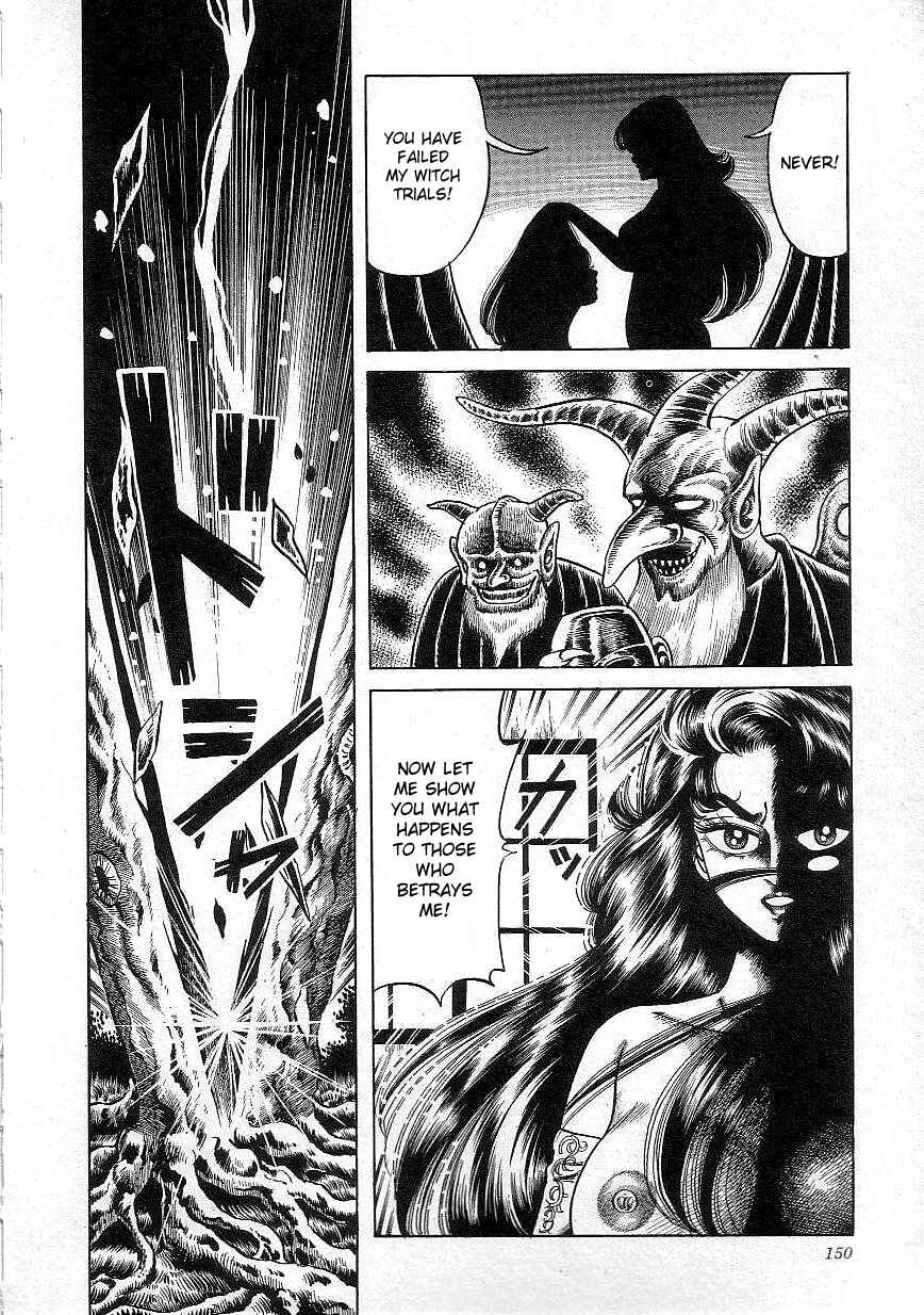 Page 6 Chapter 9 Majo Kyoushi Mayako