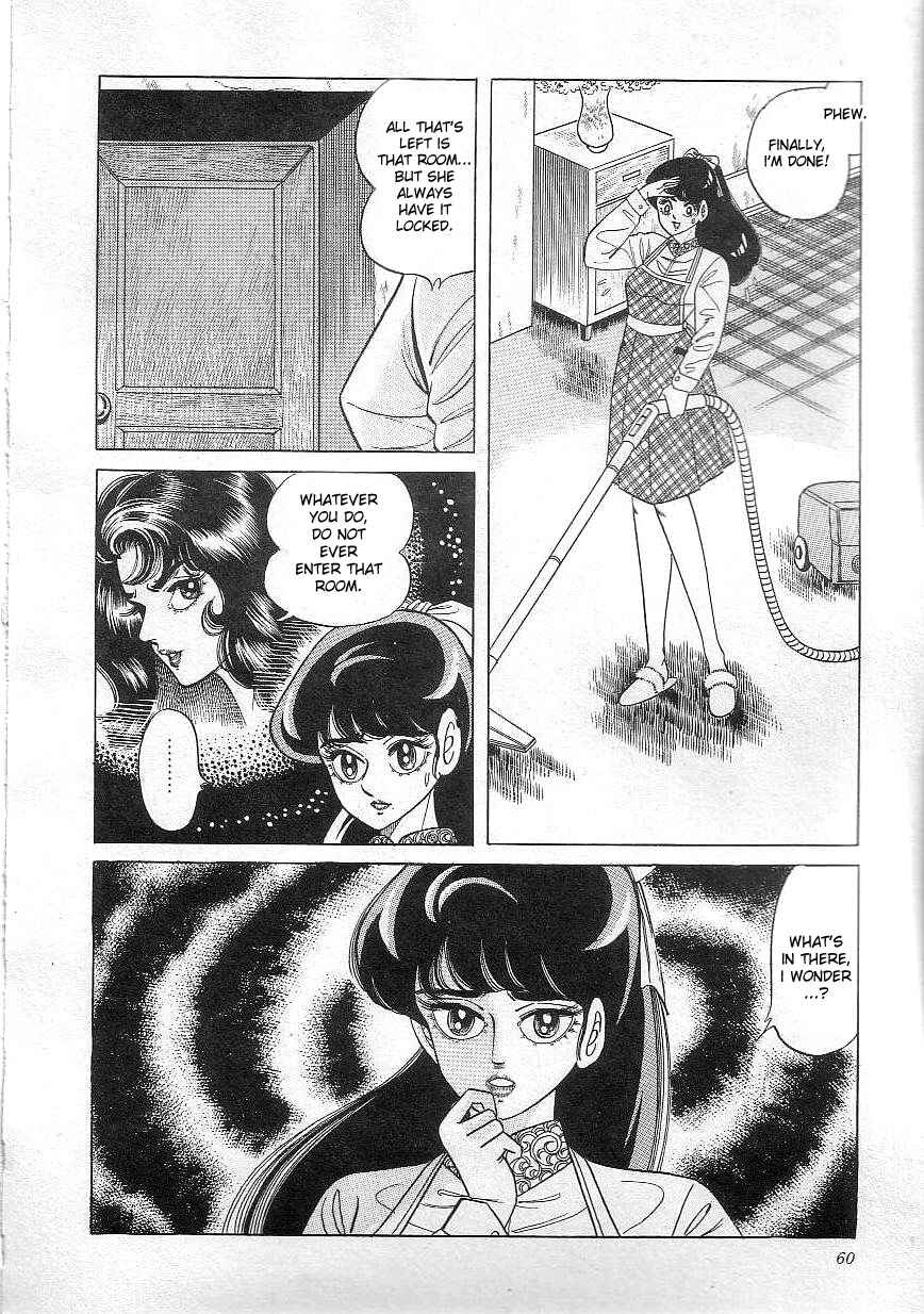 Page 8 Chapter 4 Majo Kyoushi Mayako