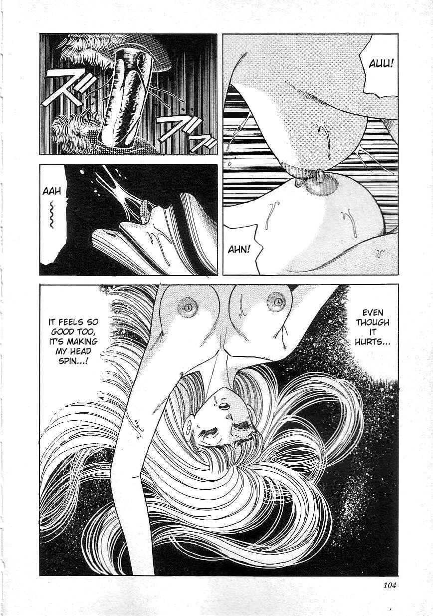 Page 11 Chapter 6 Majo Kyoushi Mayako