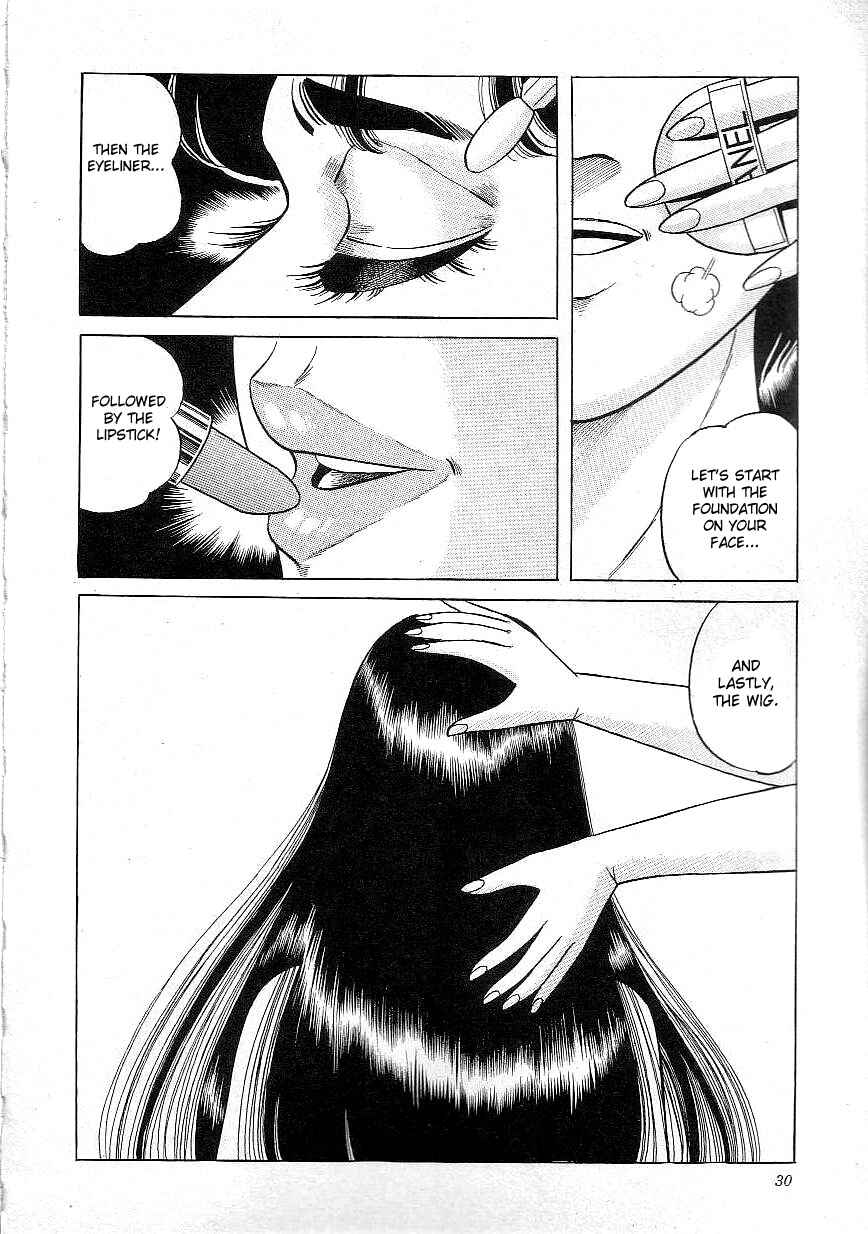 Page 10 Chapter 2 Majo Kyoushi Mayako