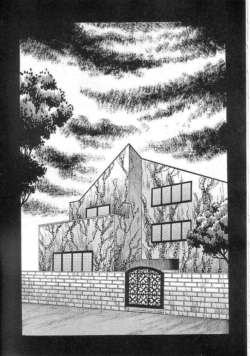 Page 3 Chapter 2 Majo Kyoushi Mayako
