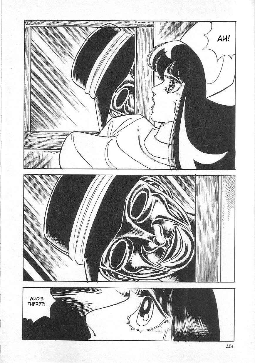 Page 14 Chapter 7 Majo Kyoushi Mayako