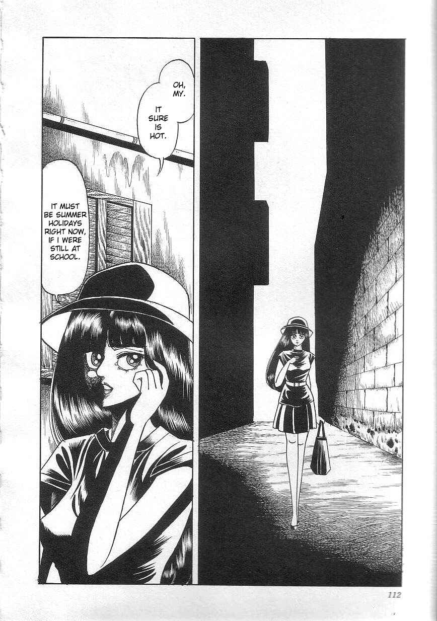 Page 2 Chapter 7 Majo Kyoushi Mayako