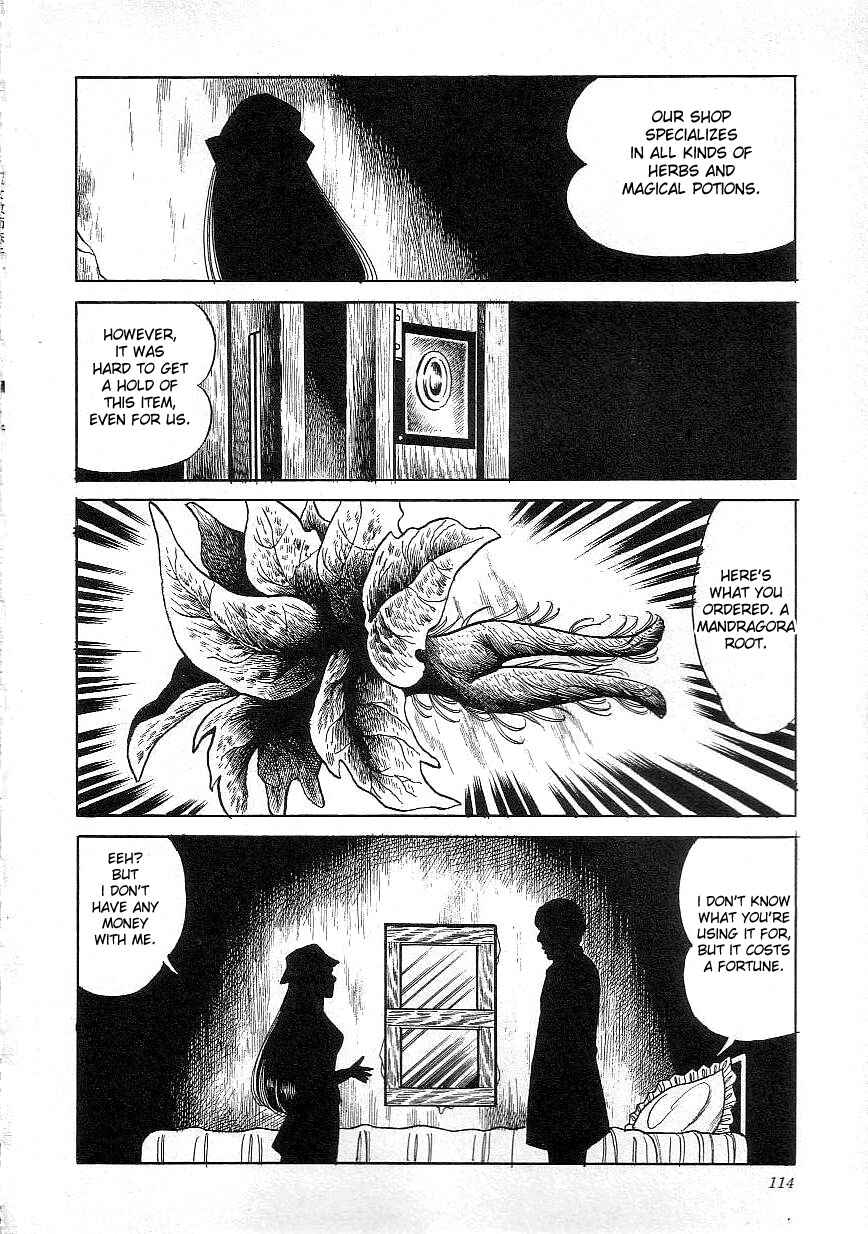 Page 4 Chapter 7 Majo Kyoushi Mayako