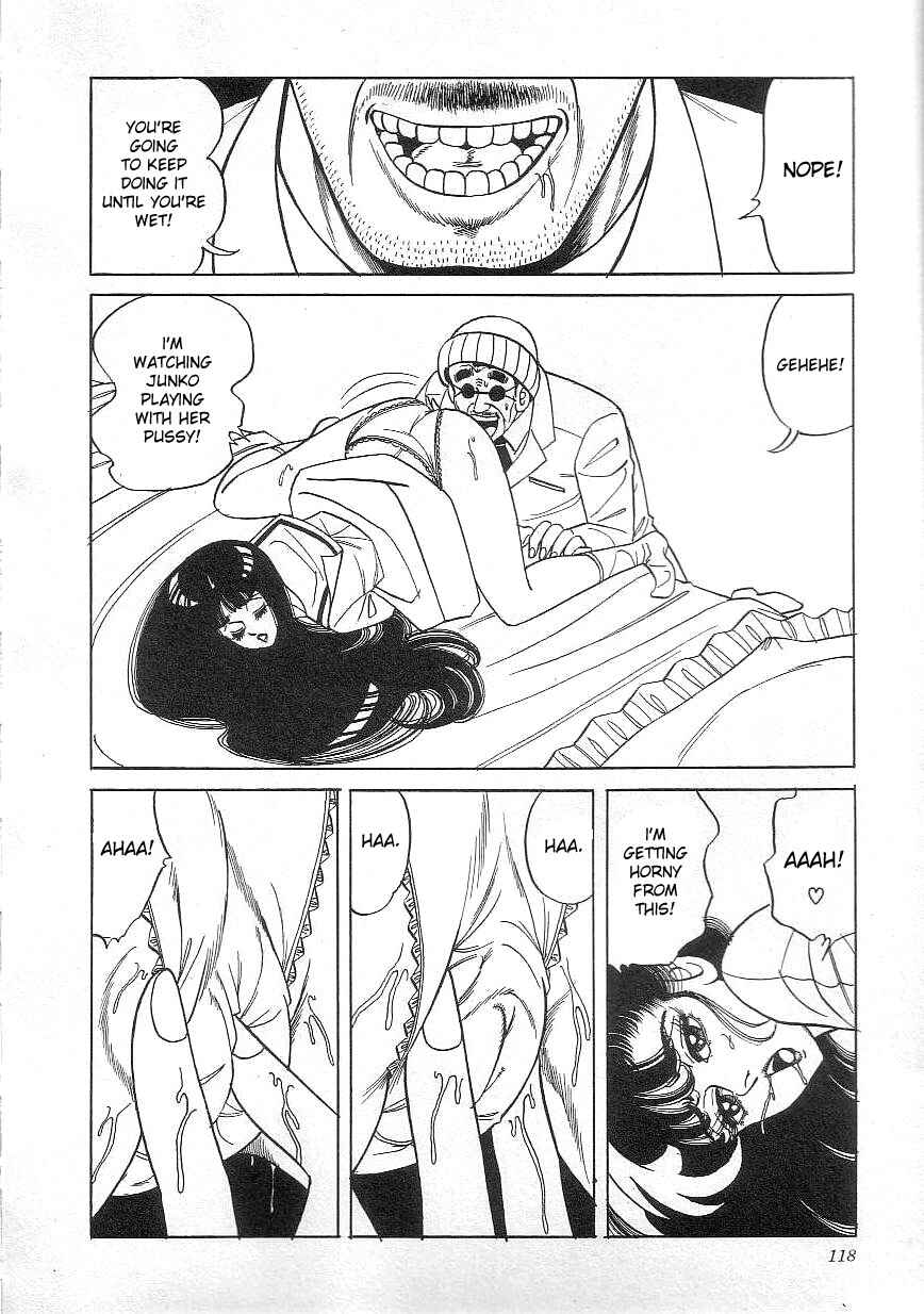 Page 8 Chapter 7 Majo Kyoushi Mayako