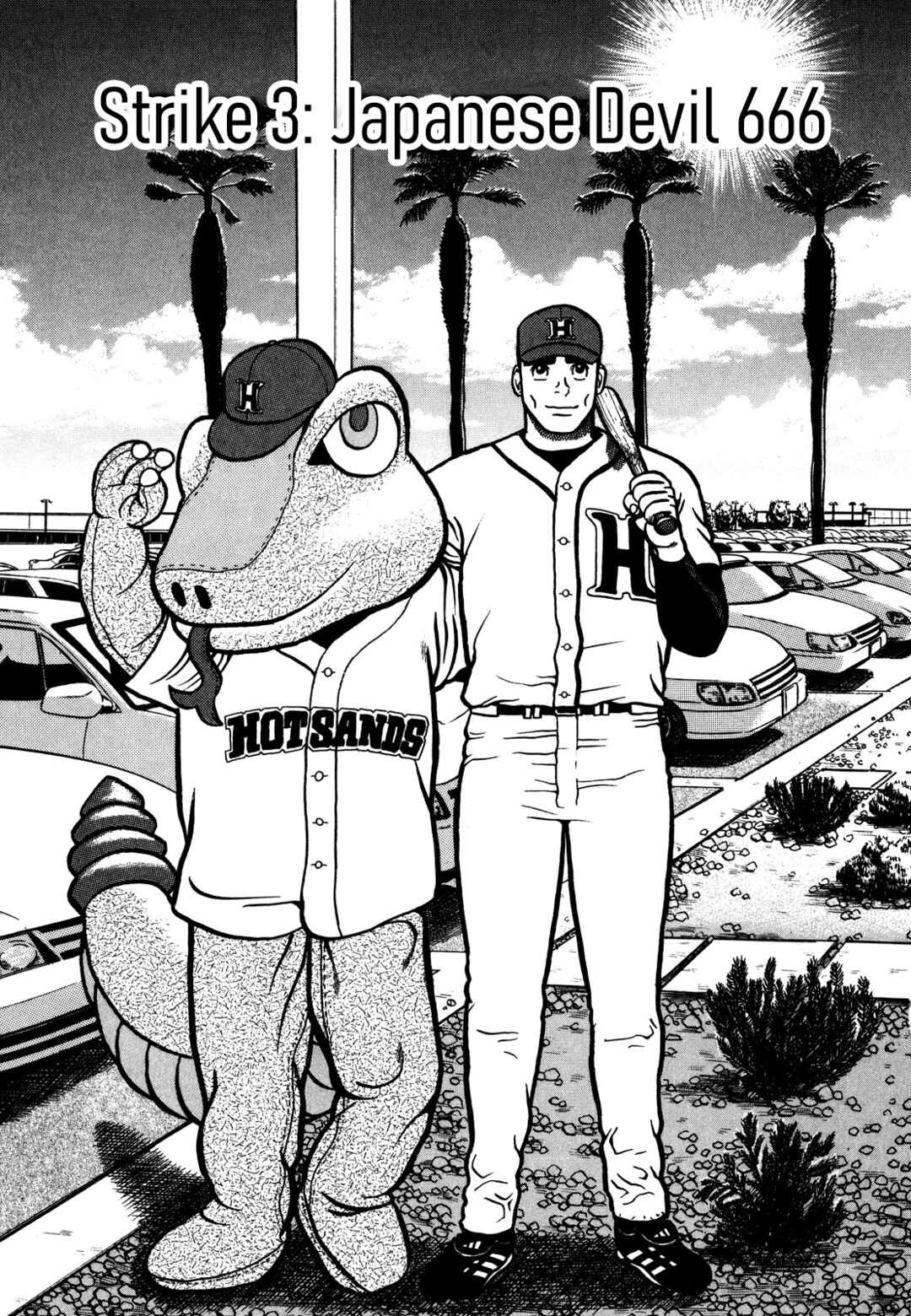 Page 1 Chapter 3 Giant