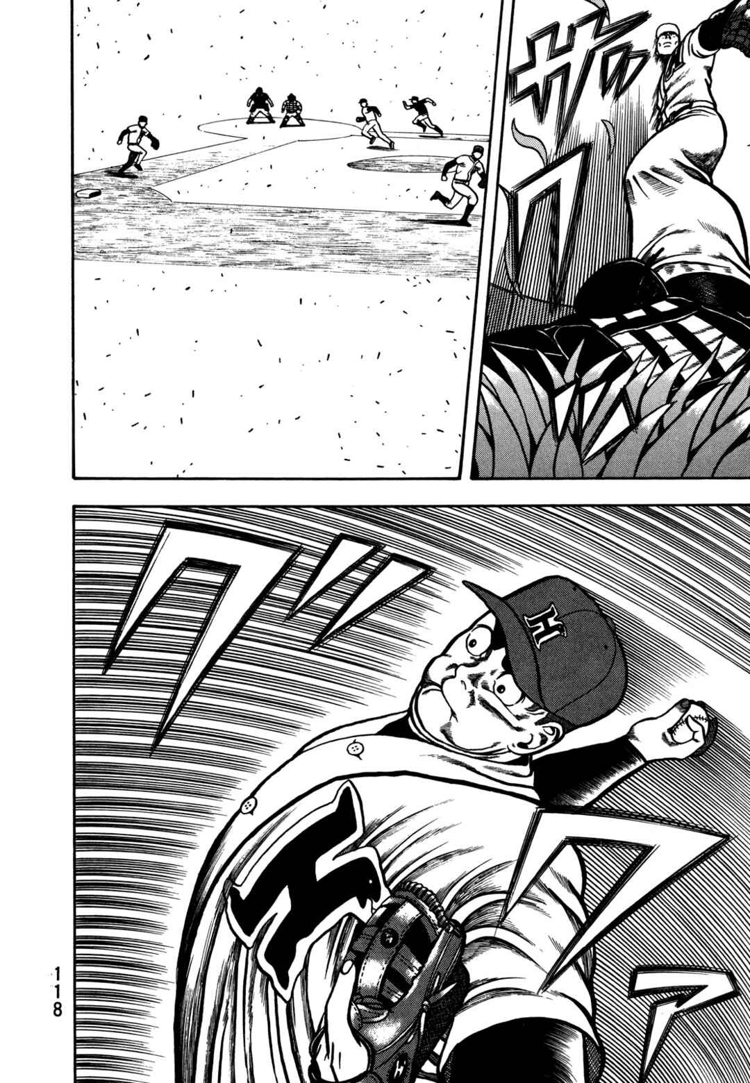 Page 10 Chapter 3 Giant