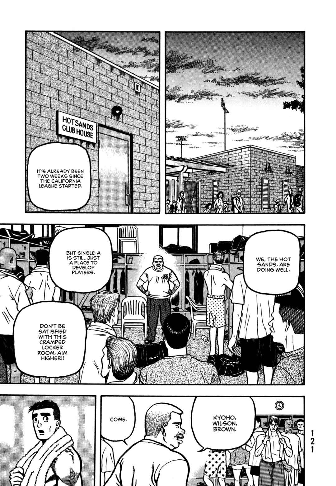Page 13 Chapter 3 Giant