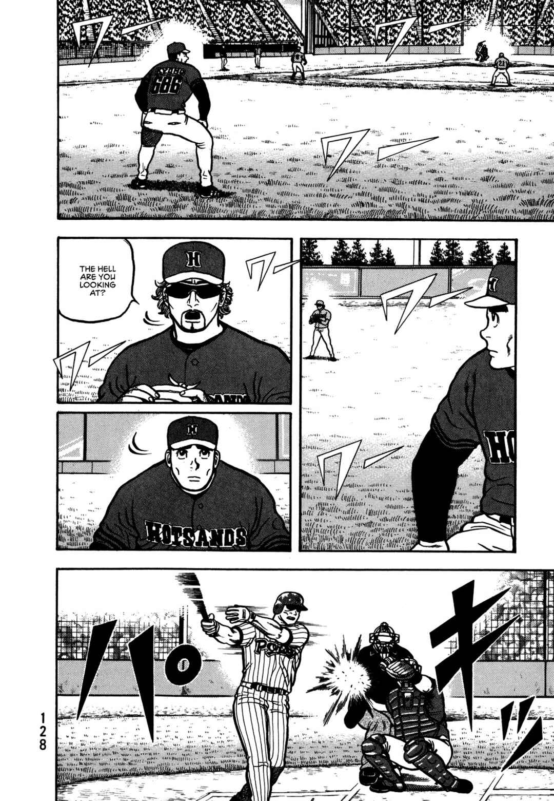 Page 20 Chapter 3 Giant