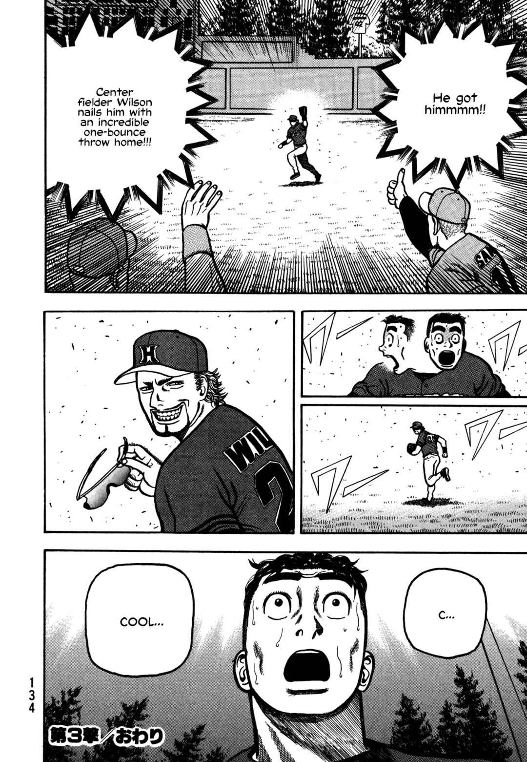 Page 25 Chapter 3 Giant