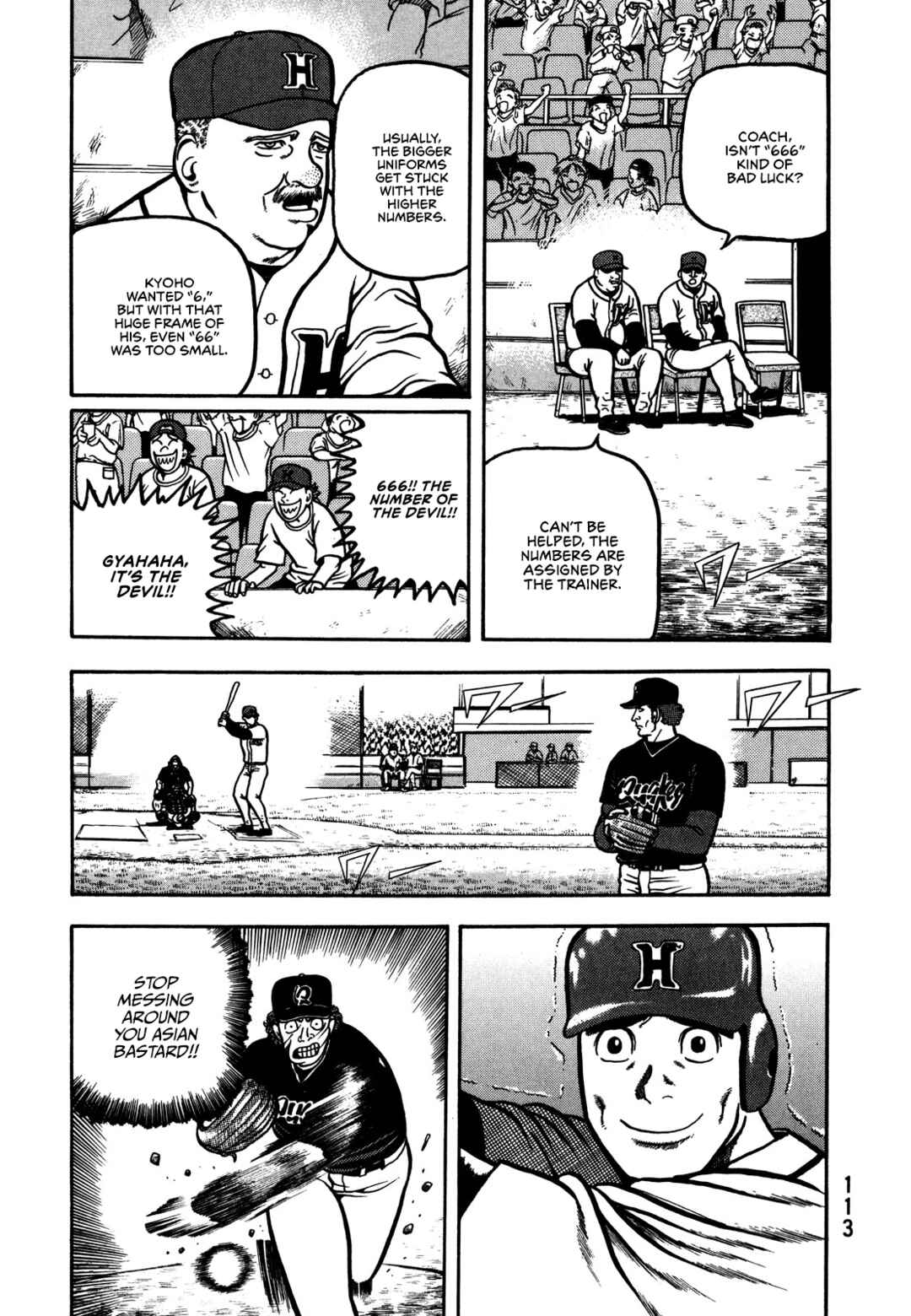 Page 5 Chapter 3 Giant