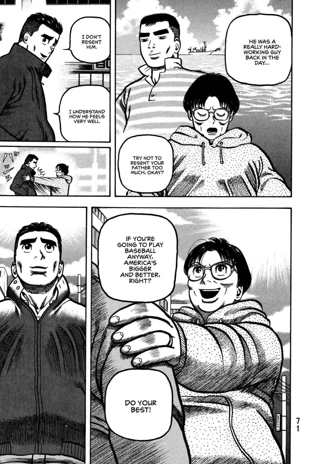 Page 10 Chapter 2 Giant