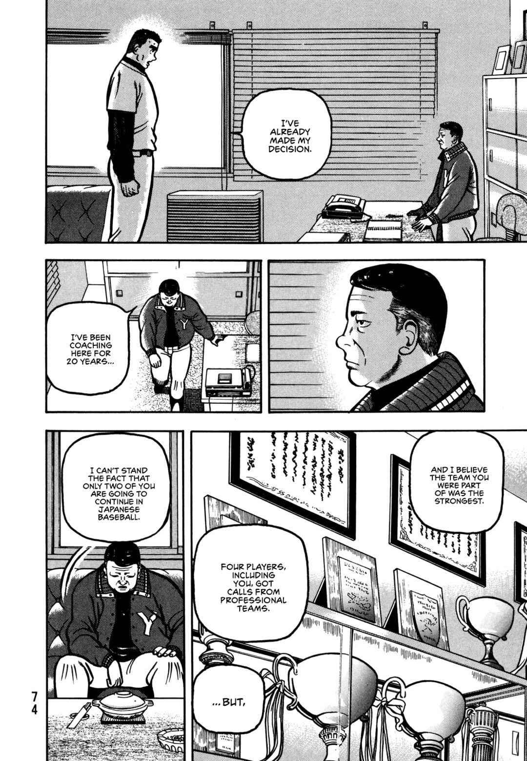 Page 13 Chapter 2 Giant