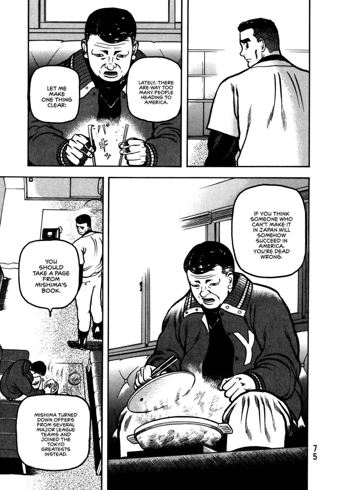 Page 14 Chapter 2 Giant