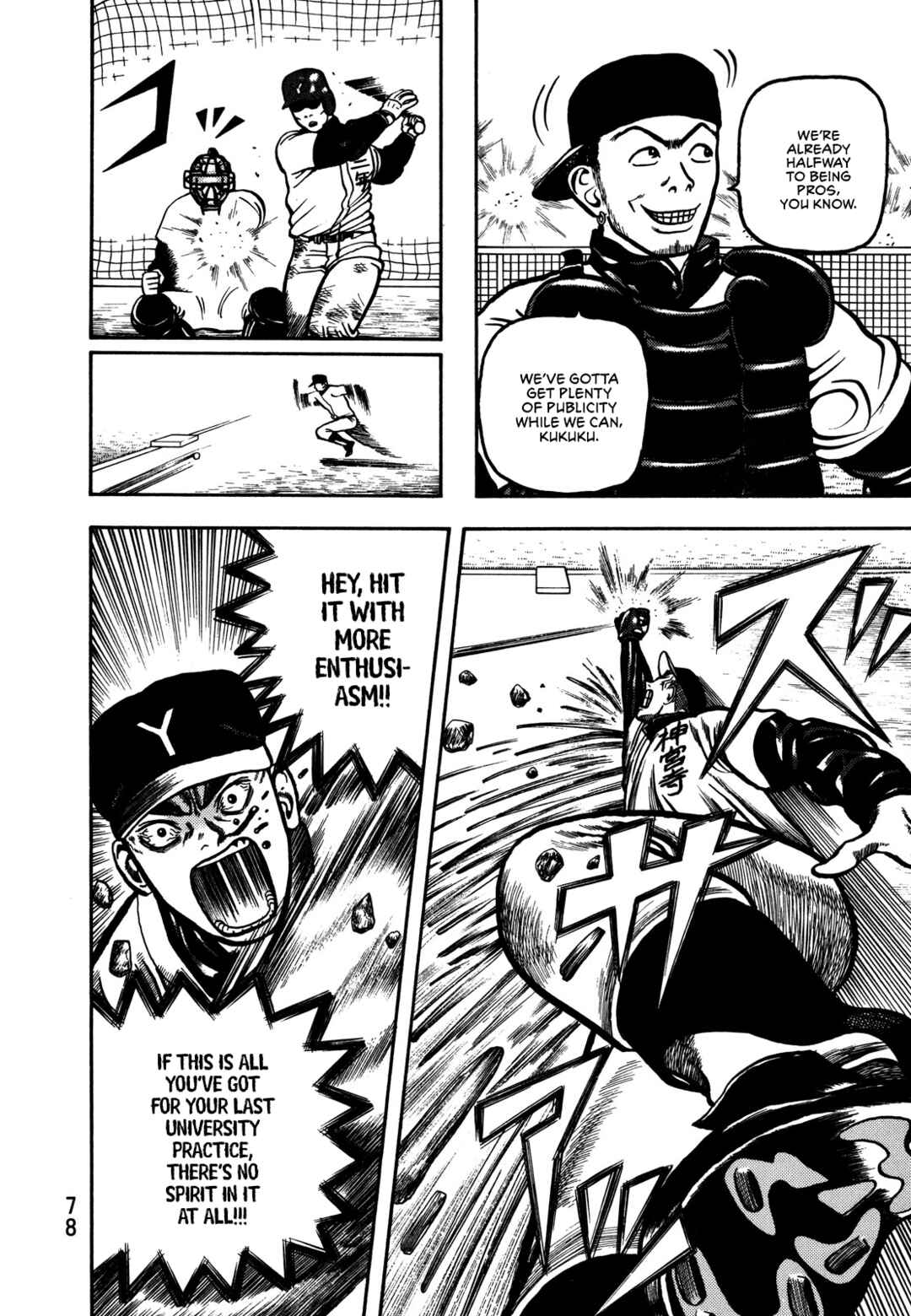 Page 17 Chapter 2 Giant