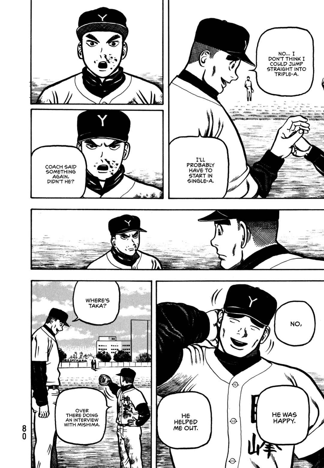 Page 19 Chapter 2 Giant