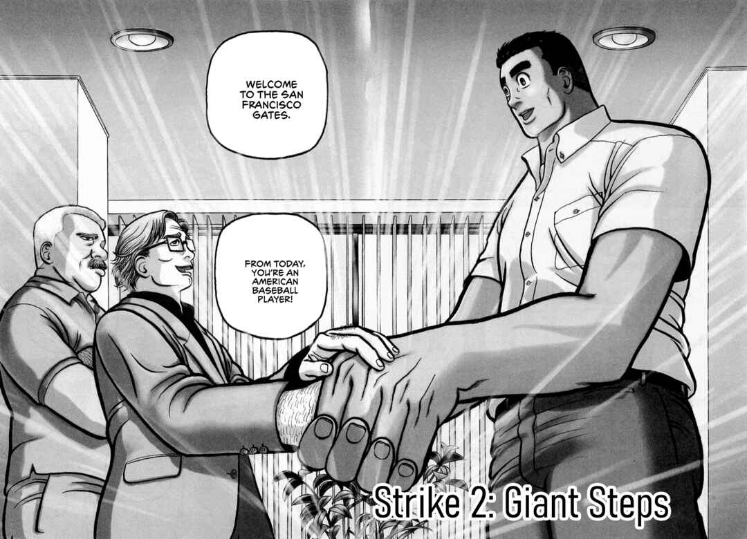 Page 2 Chapter 2 Giant