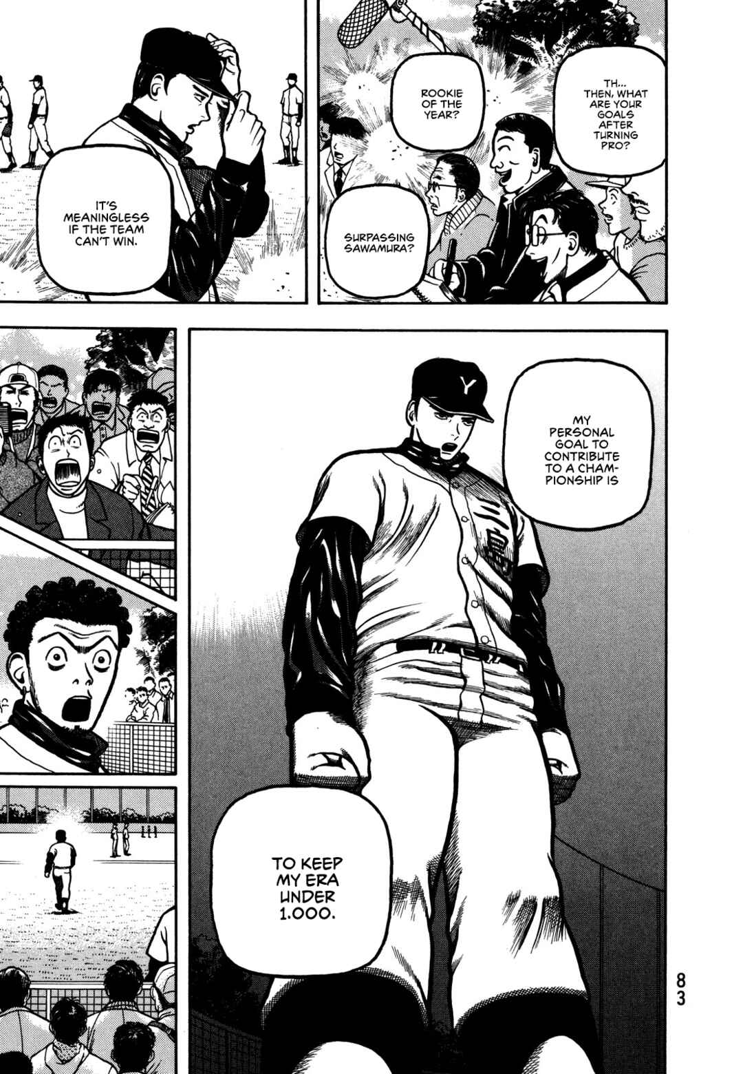 Page 22 Chapter 2 Giant