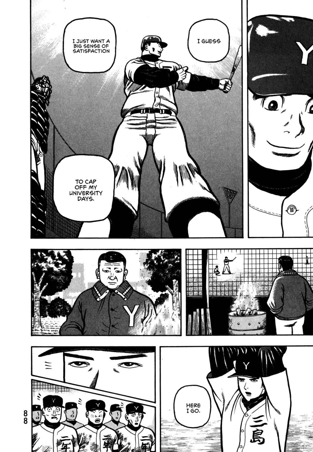 Page 27 Chapter 2 Giant