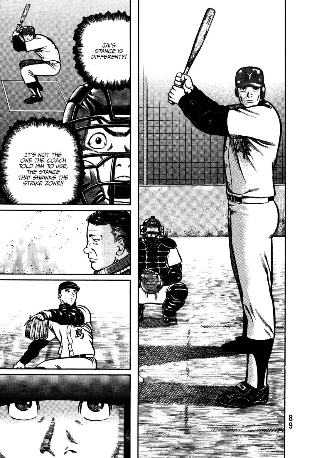 Page 28 Chapter 2 Giant