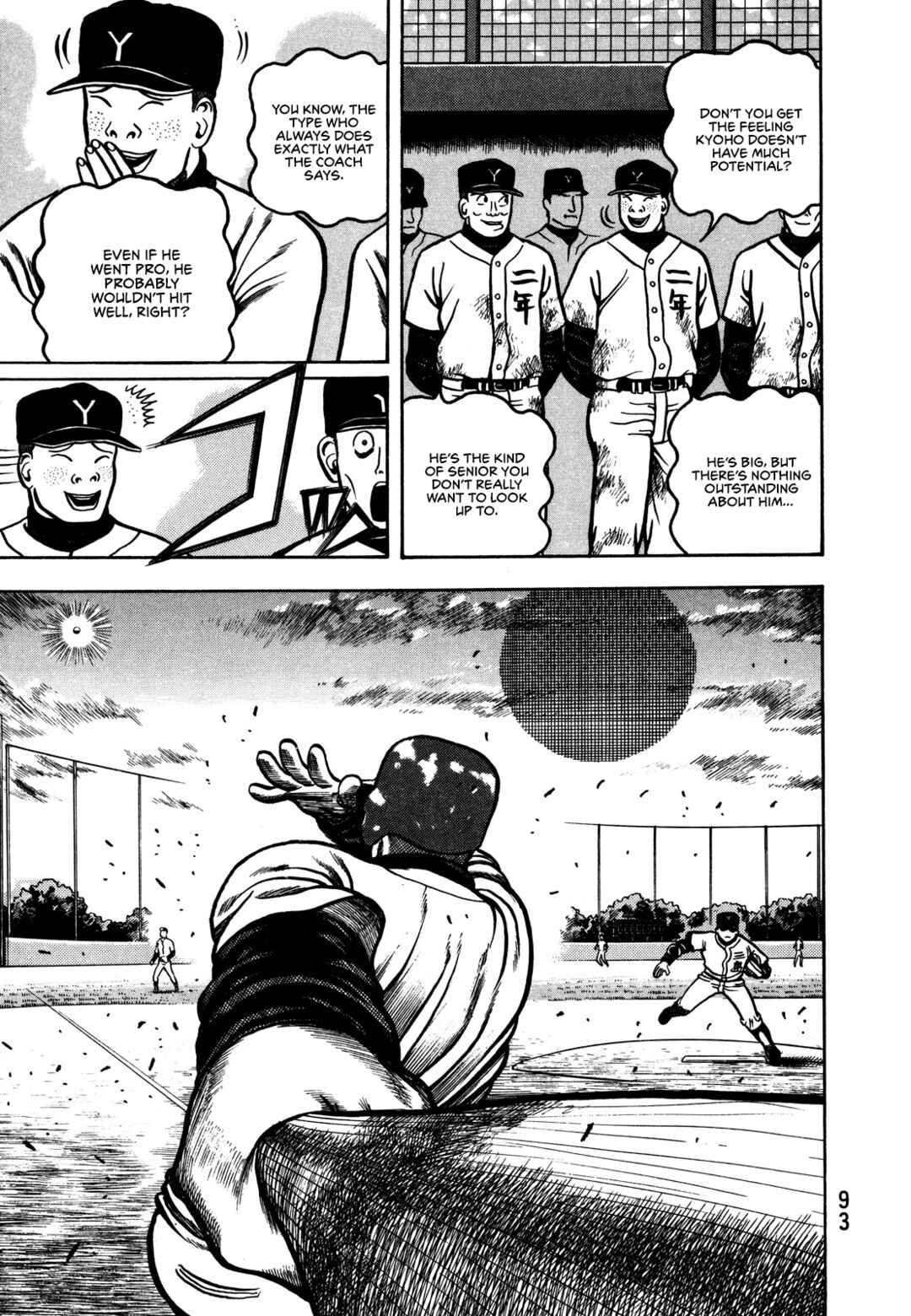 Page 32 Chapter 2 Giant