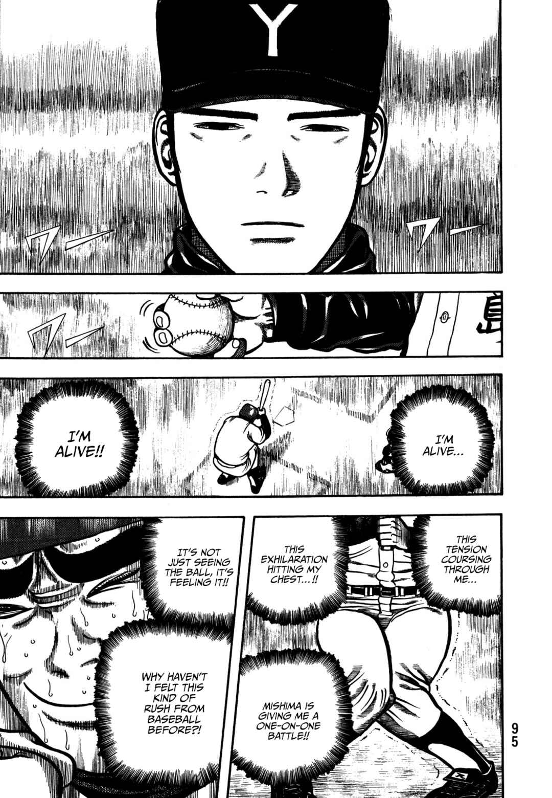 Page 34 Chapter 2 Giant
