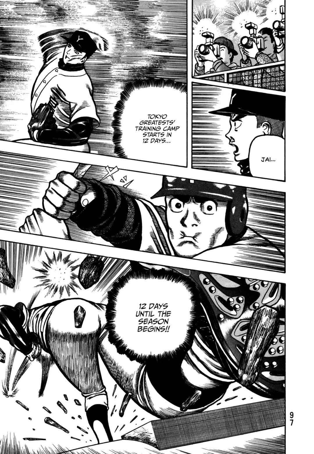 Page 36 Chapter 2 Giant