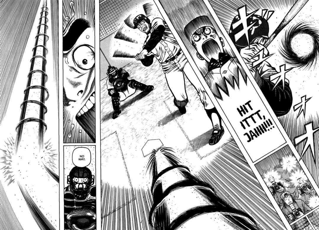 Page 37 Chapter 2 Giant