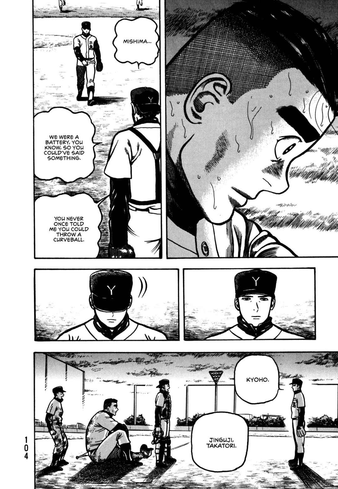 Page 41 Chapter 2 Giant