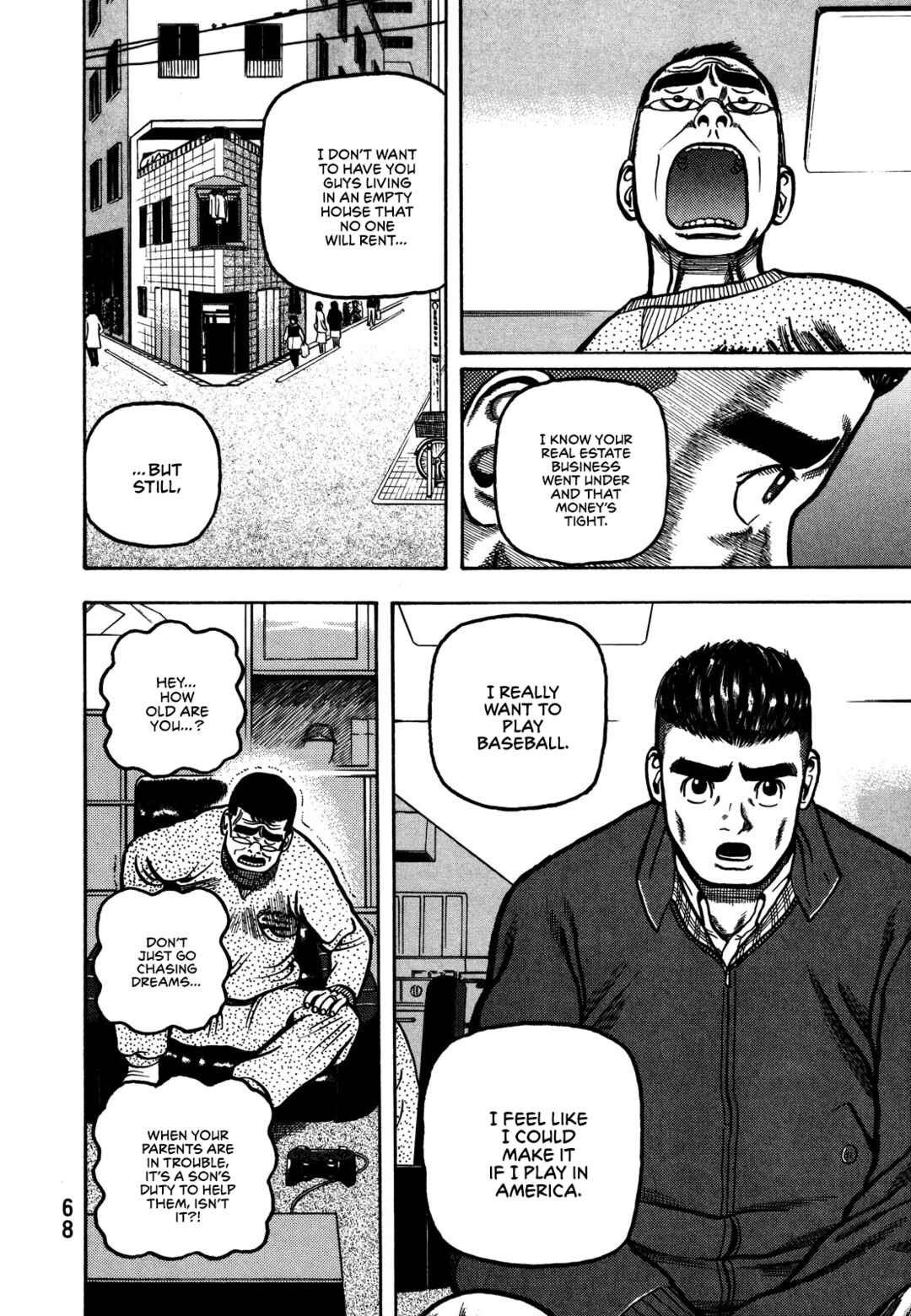 Page 7 Chapter 2 Giant