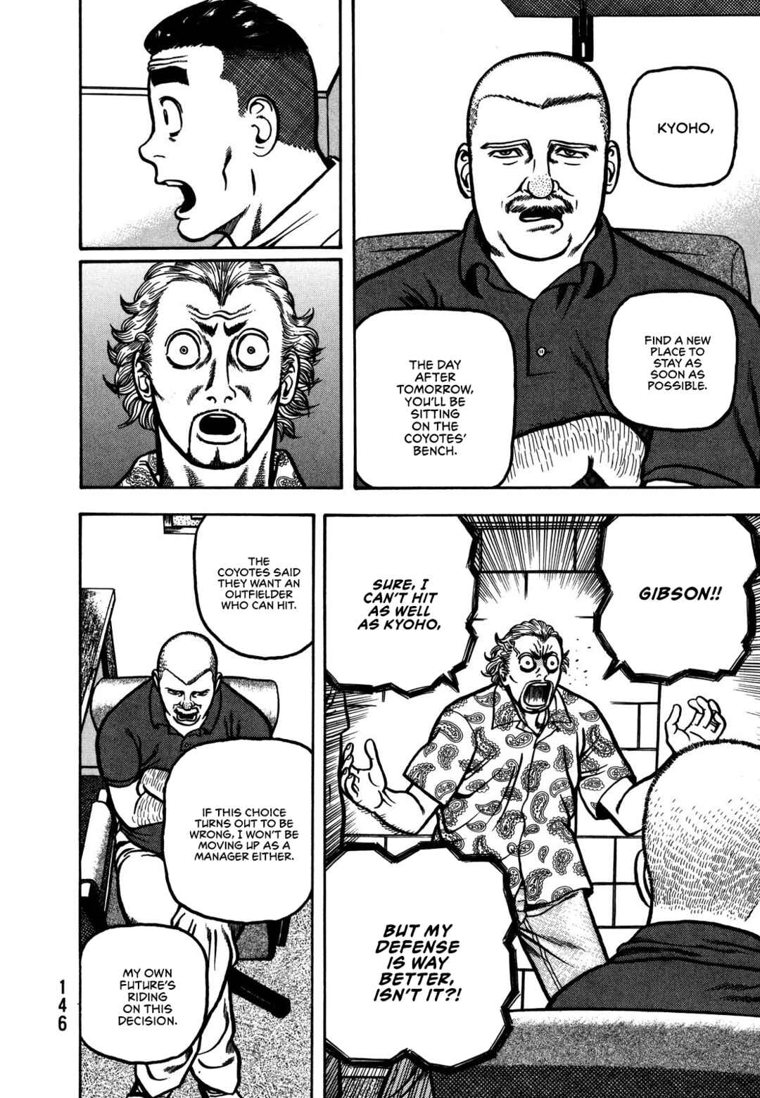 Page 12 Chapter 4 Giant
