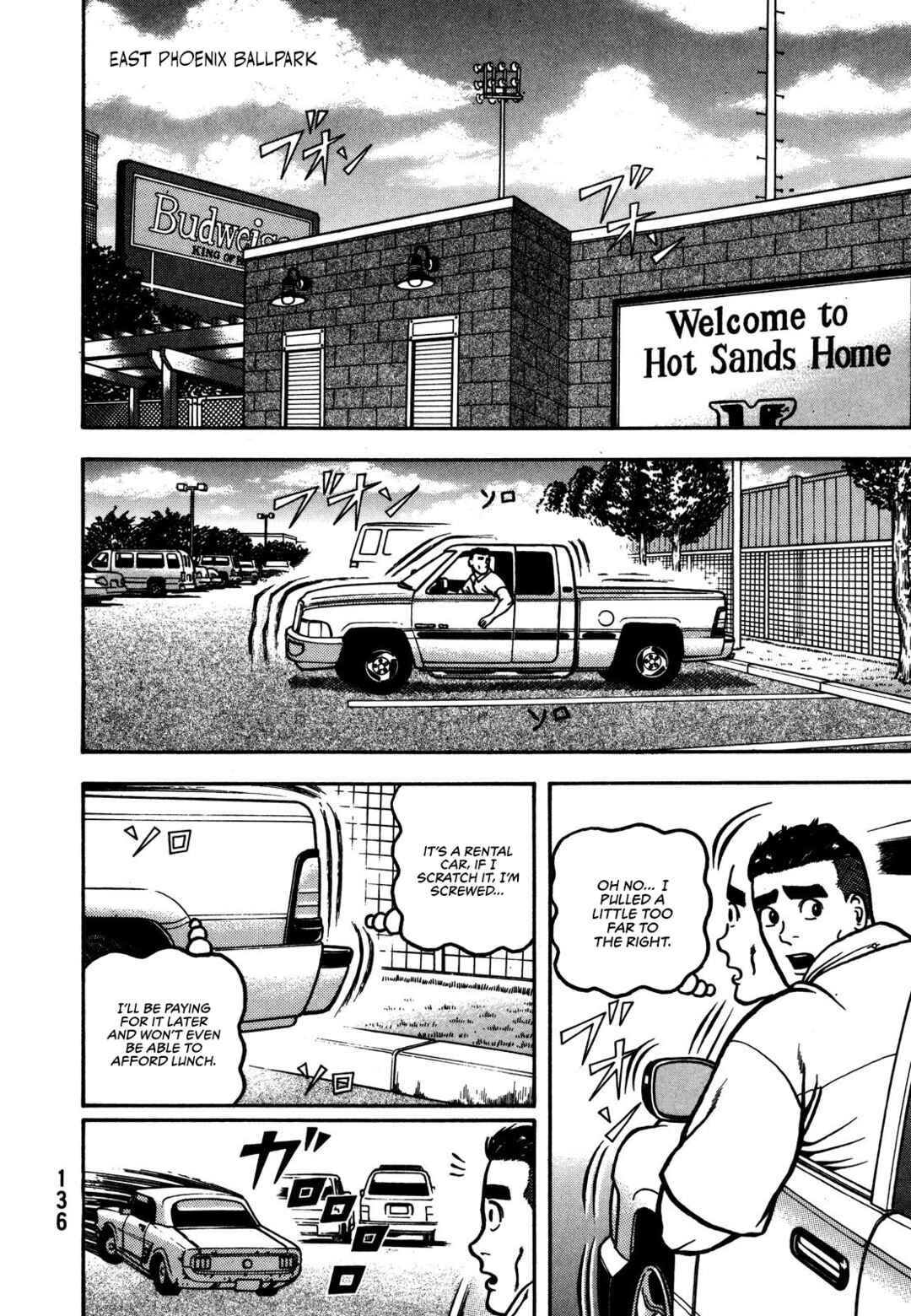 Page 2 Chapter 4 Giant