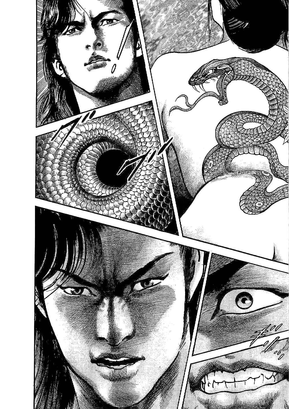 Page 16 Chapter 4 Bestia