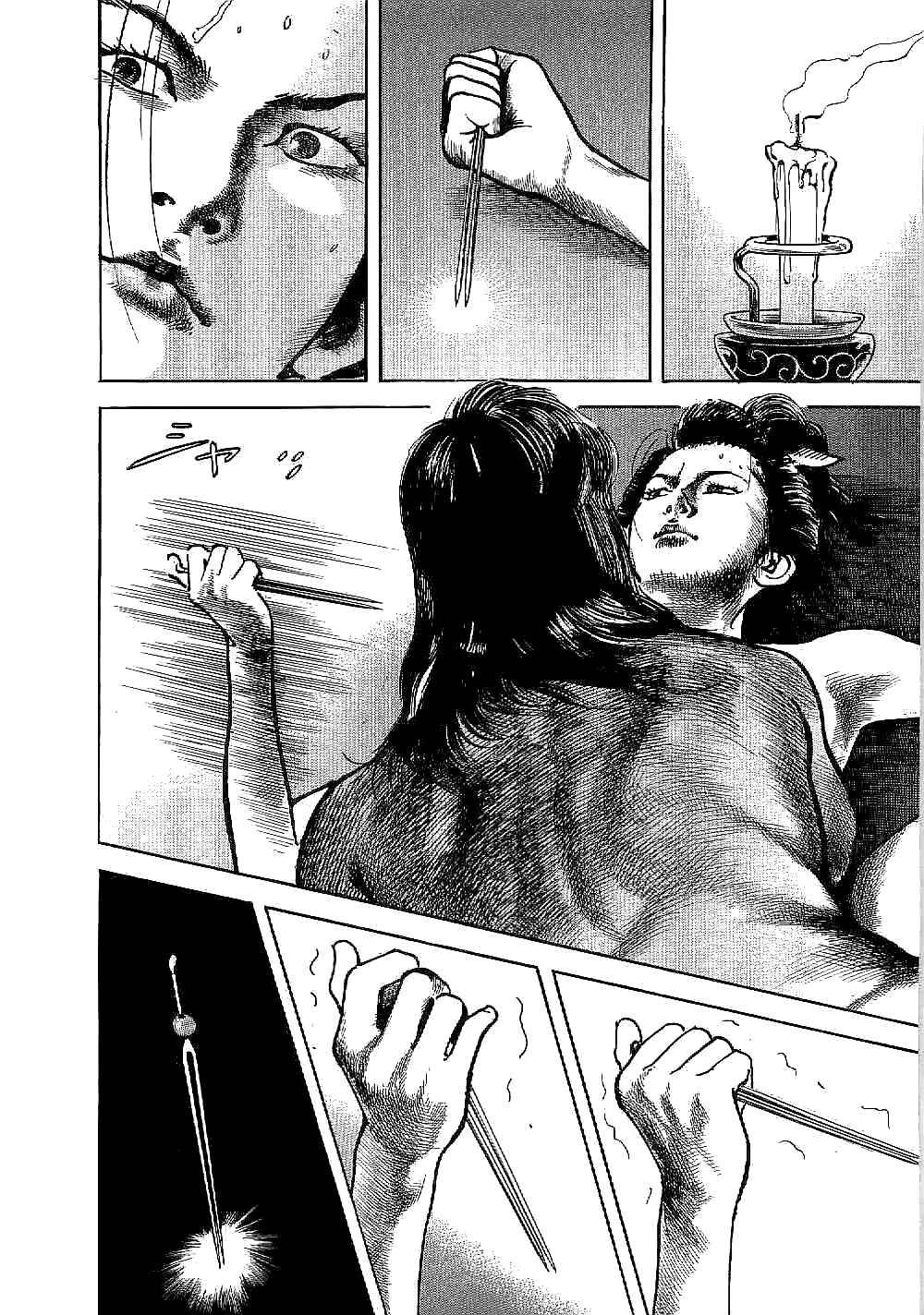 Page 19 Chapter 4 Bestia