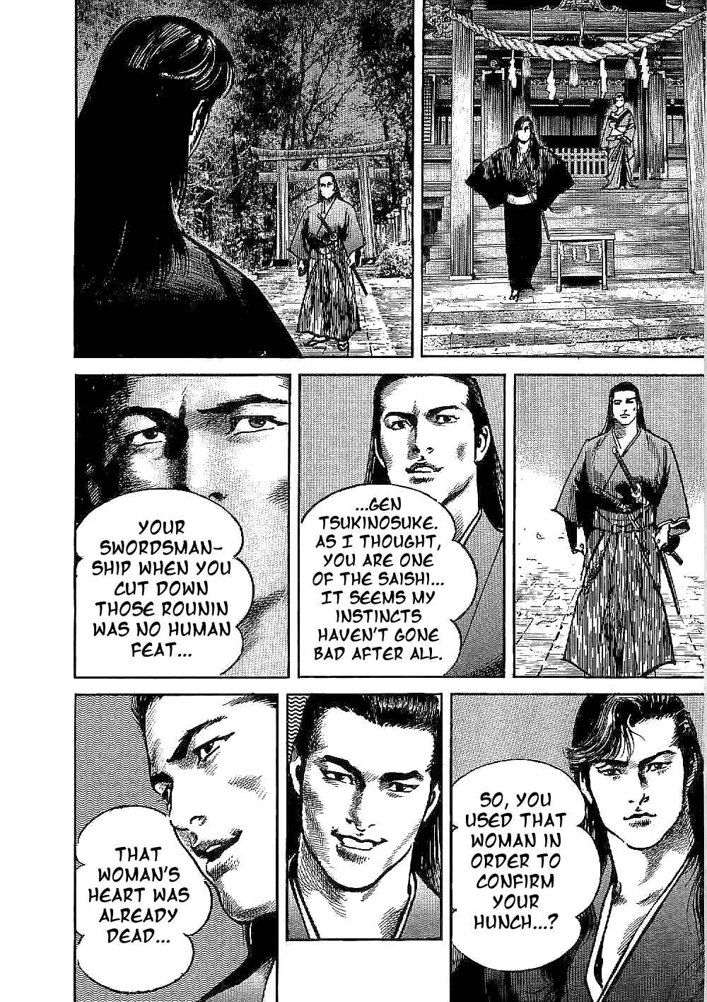 Page 21 Chapter 4 Bestia