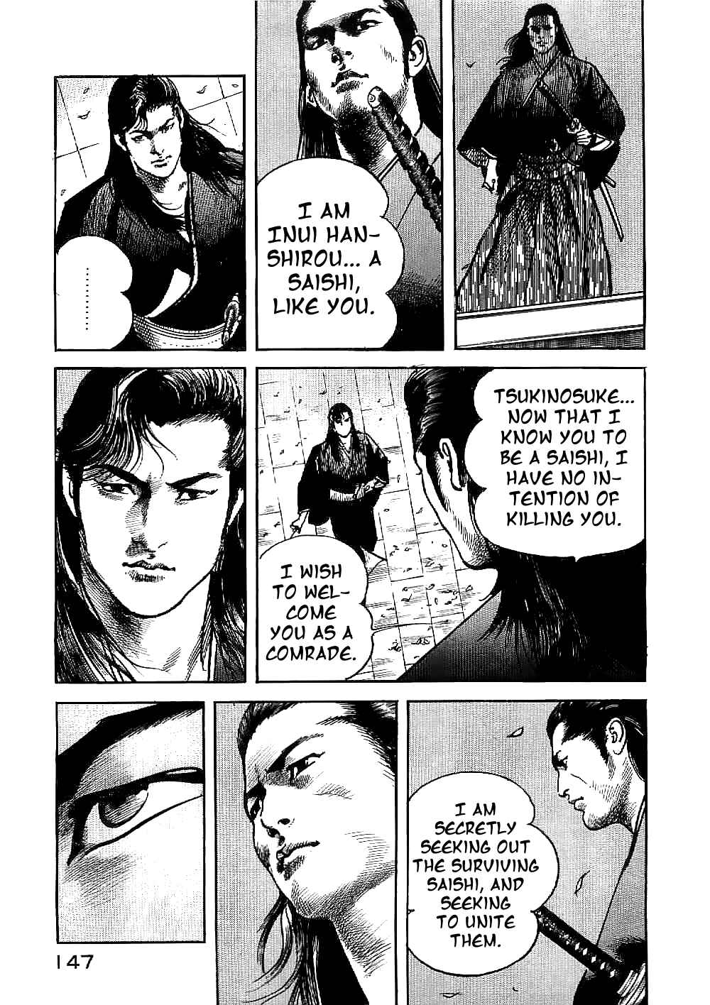 Page 24 Chapter 4 Bestia