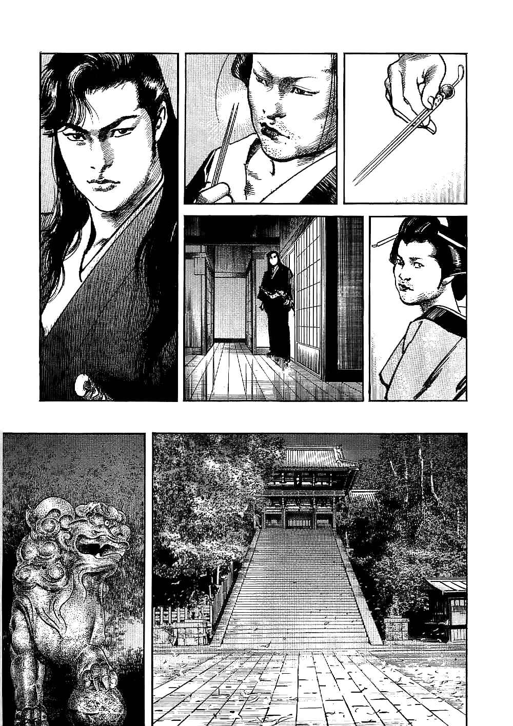 Page 7 Chapter 4 Bestia