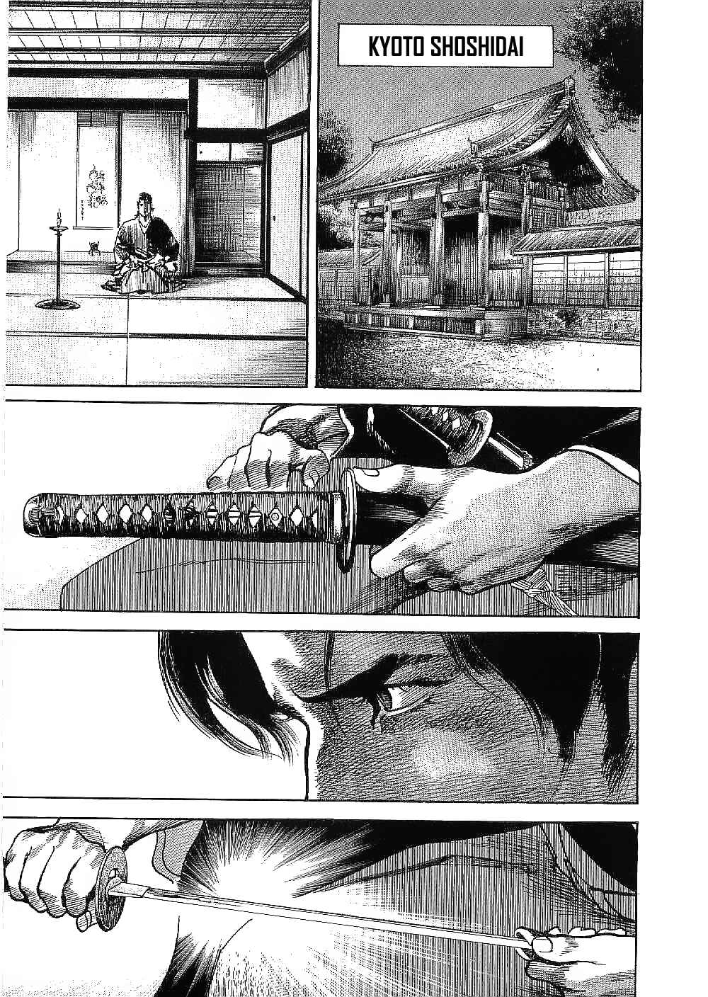 Page 11 Chapter 21 Bestia