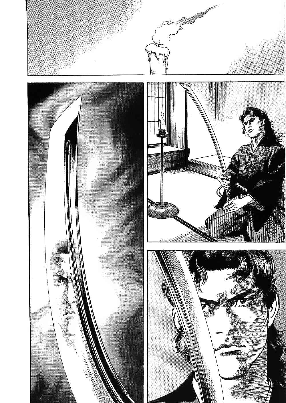 Page 12 Chapter 21 Bestia