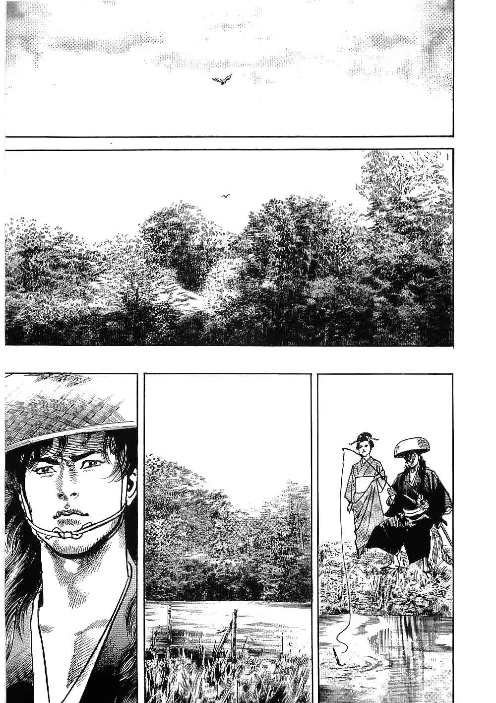 Page 17 Chapter 21 Bestia