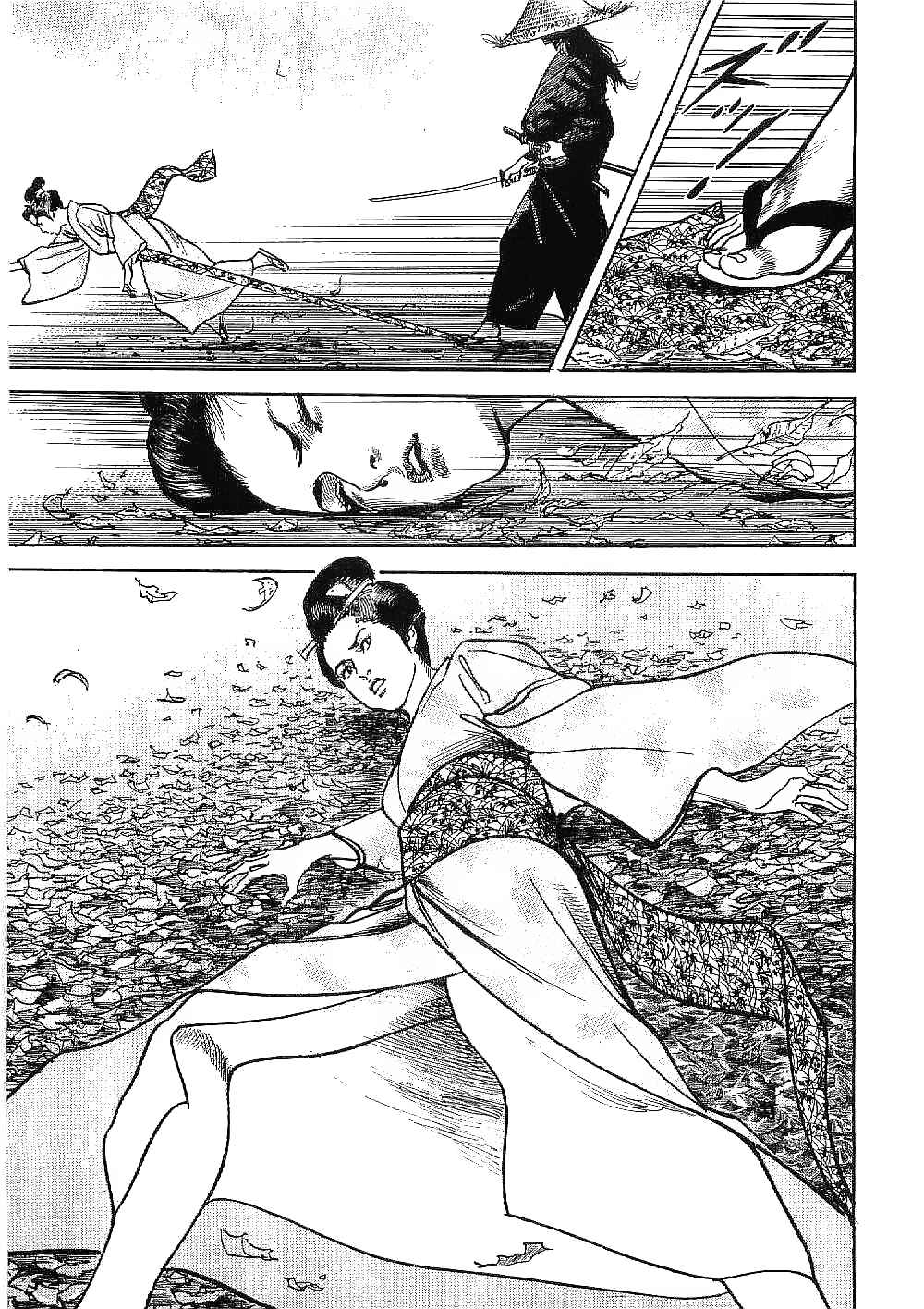 Page 21 Chapter 21 Bestia