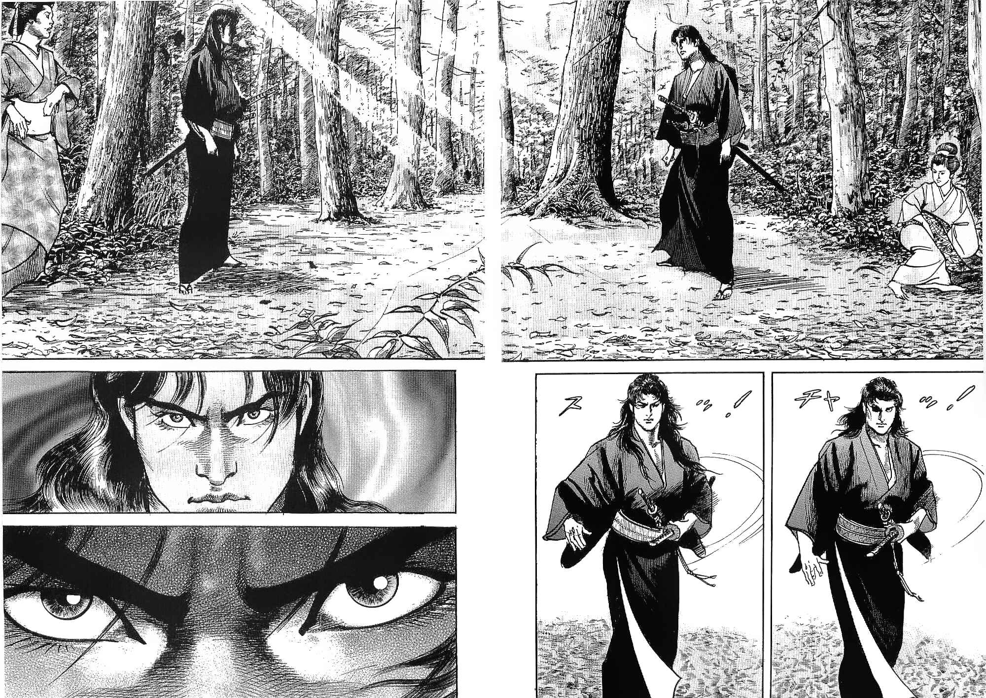 Page 26 Chapter 21 Bestia