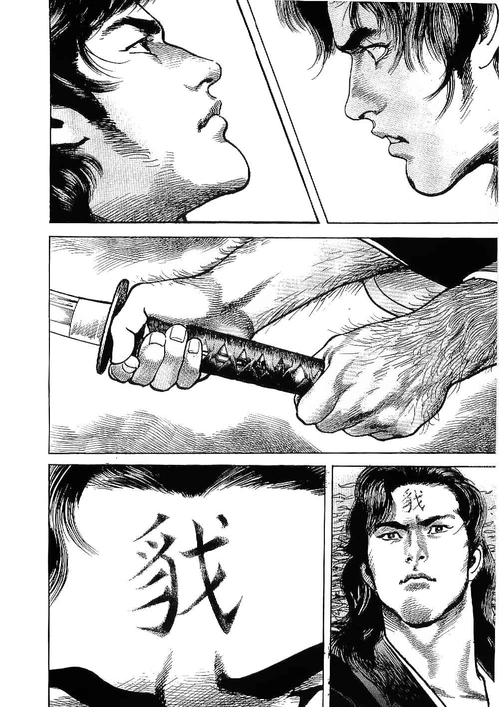 Page 30 Chapter 21 Bestia