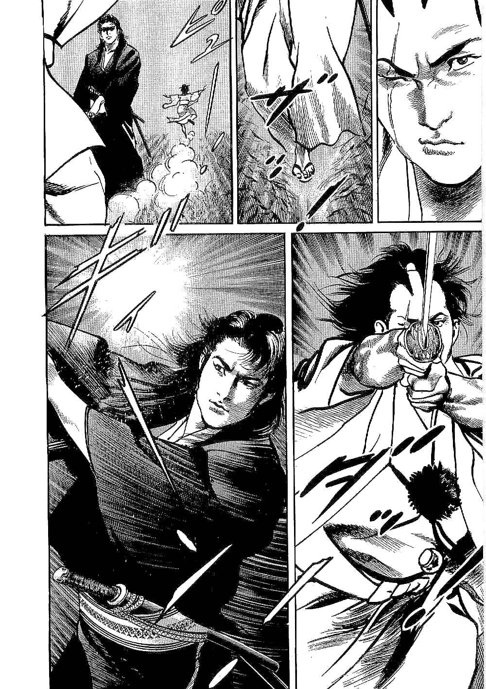 Page 11 Chapter 14 Bestia
