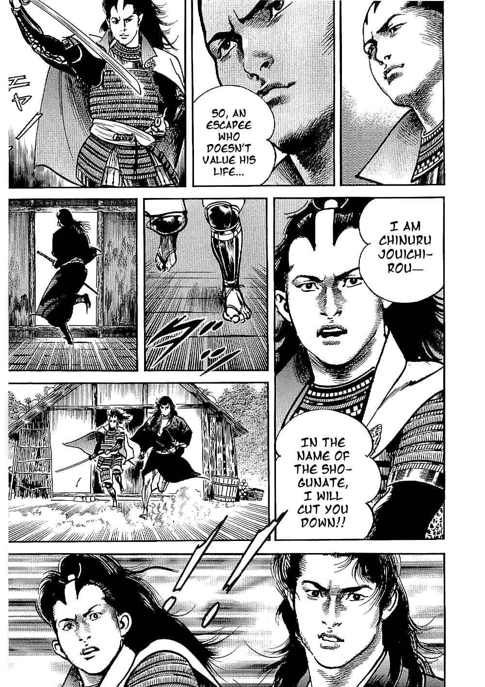 Page 29 Chapter 14 Bestia
