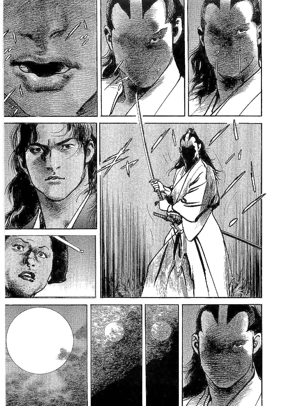Page 4 Chapter 14 Bestia