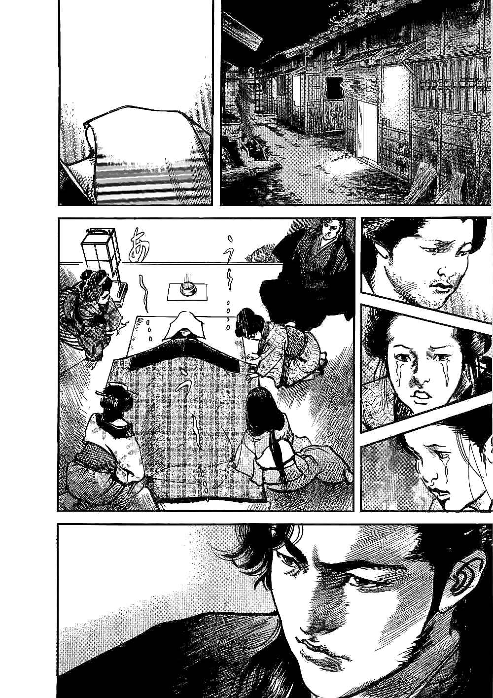 Page 11 Chapter 6 Bestia
