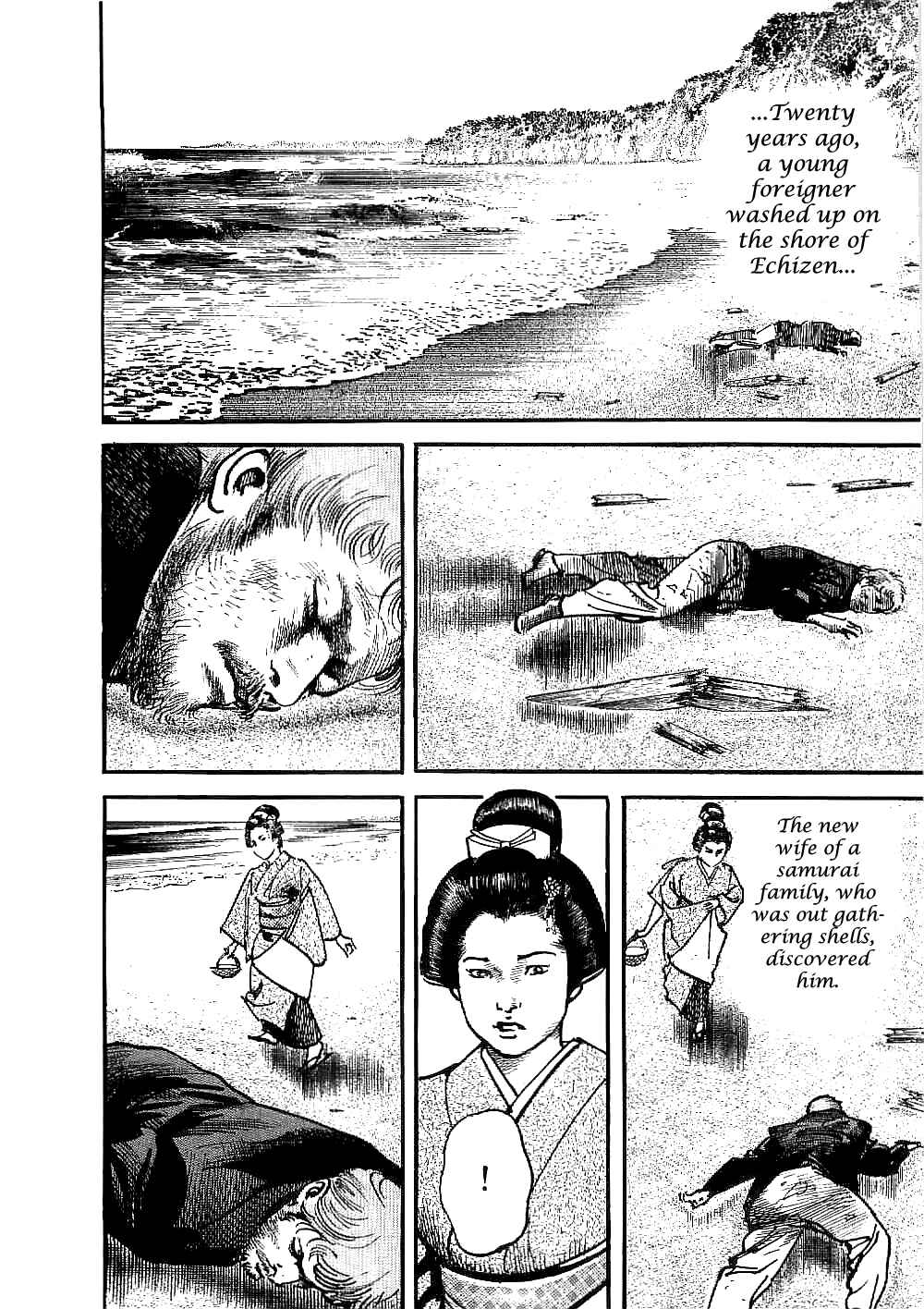 Page 17 Chapter 6 Bestia