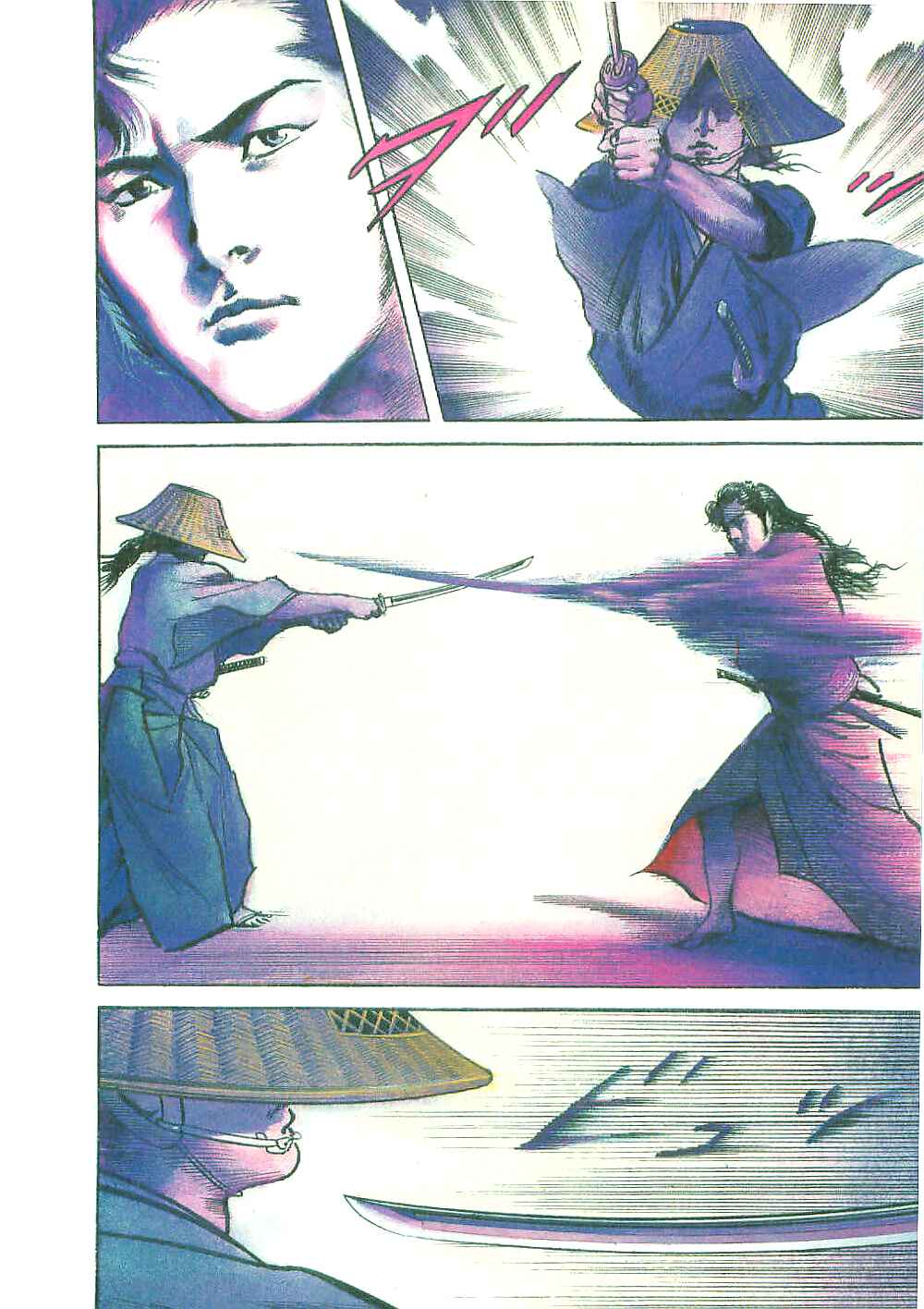 Page 3 Chapter 6 Bestia